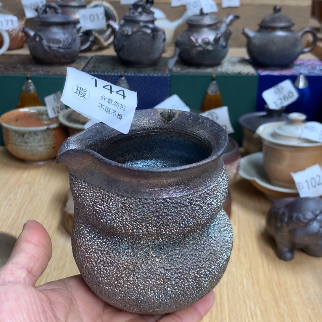 144瑕 柴烧杯杯杯杯杯杯