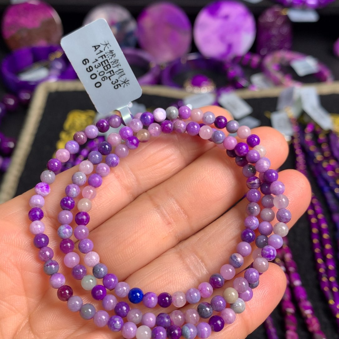 苏纪石（舒俱来）樱花糖果多圈未镶嵌