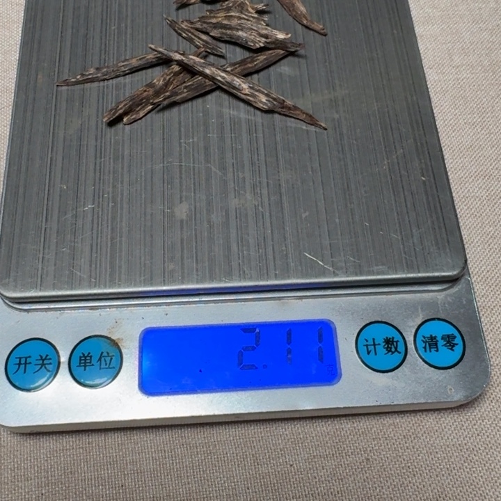 如***…沉香碎屑沉香树心油