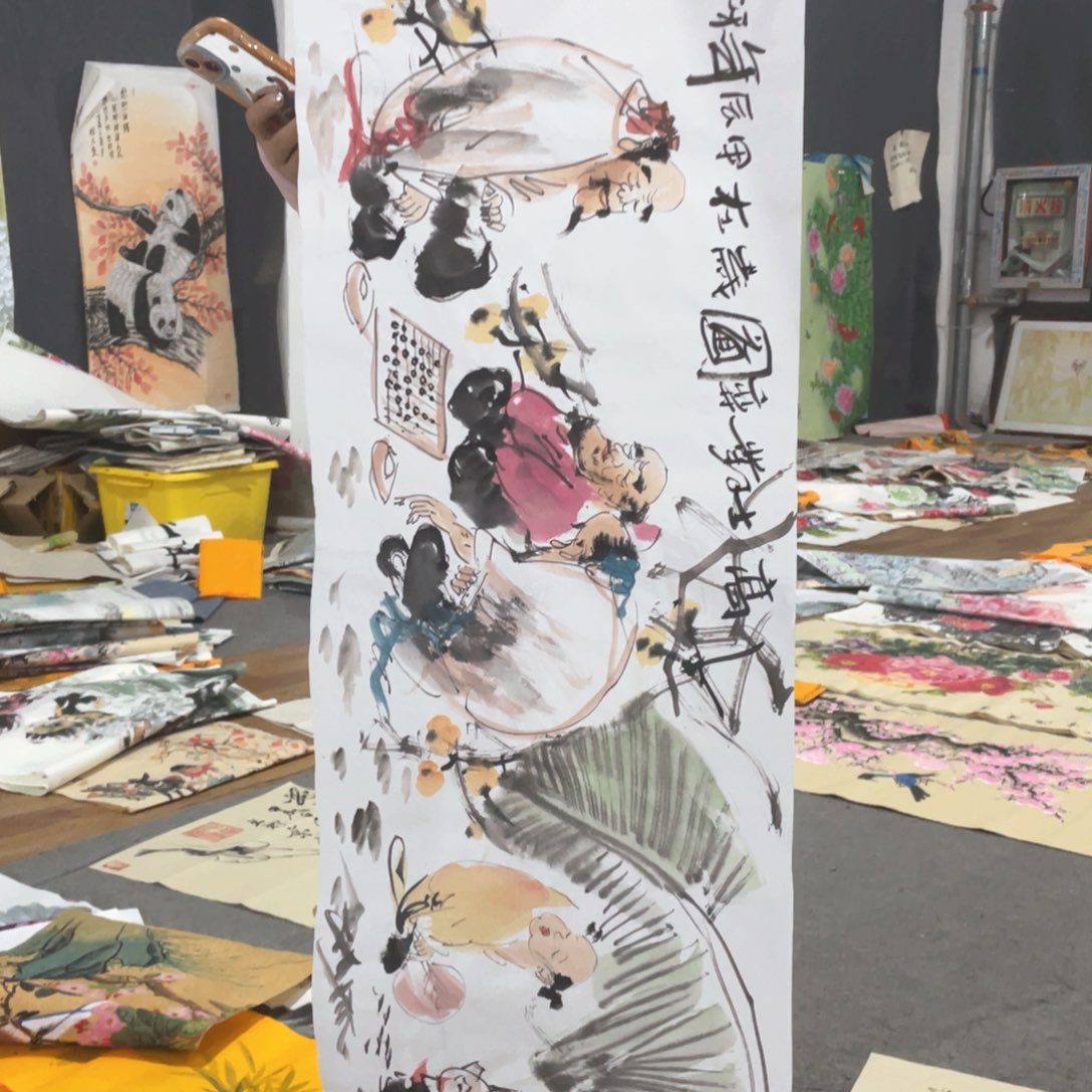 国画国画作品画心一张