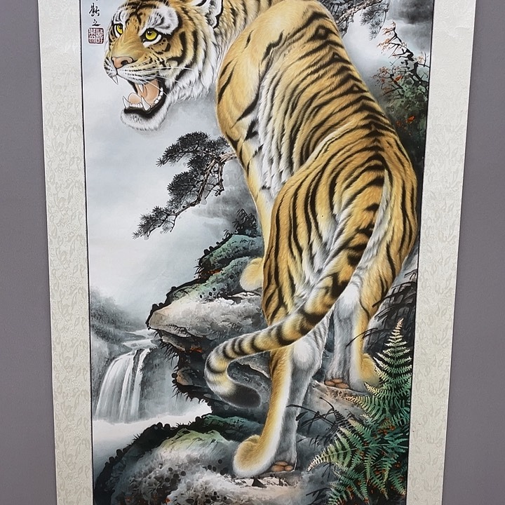 国画书画精品闪购链接带芯片级证书
