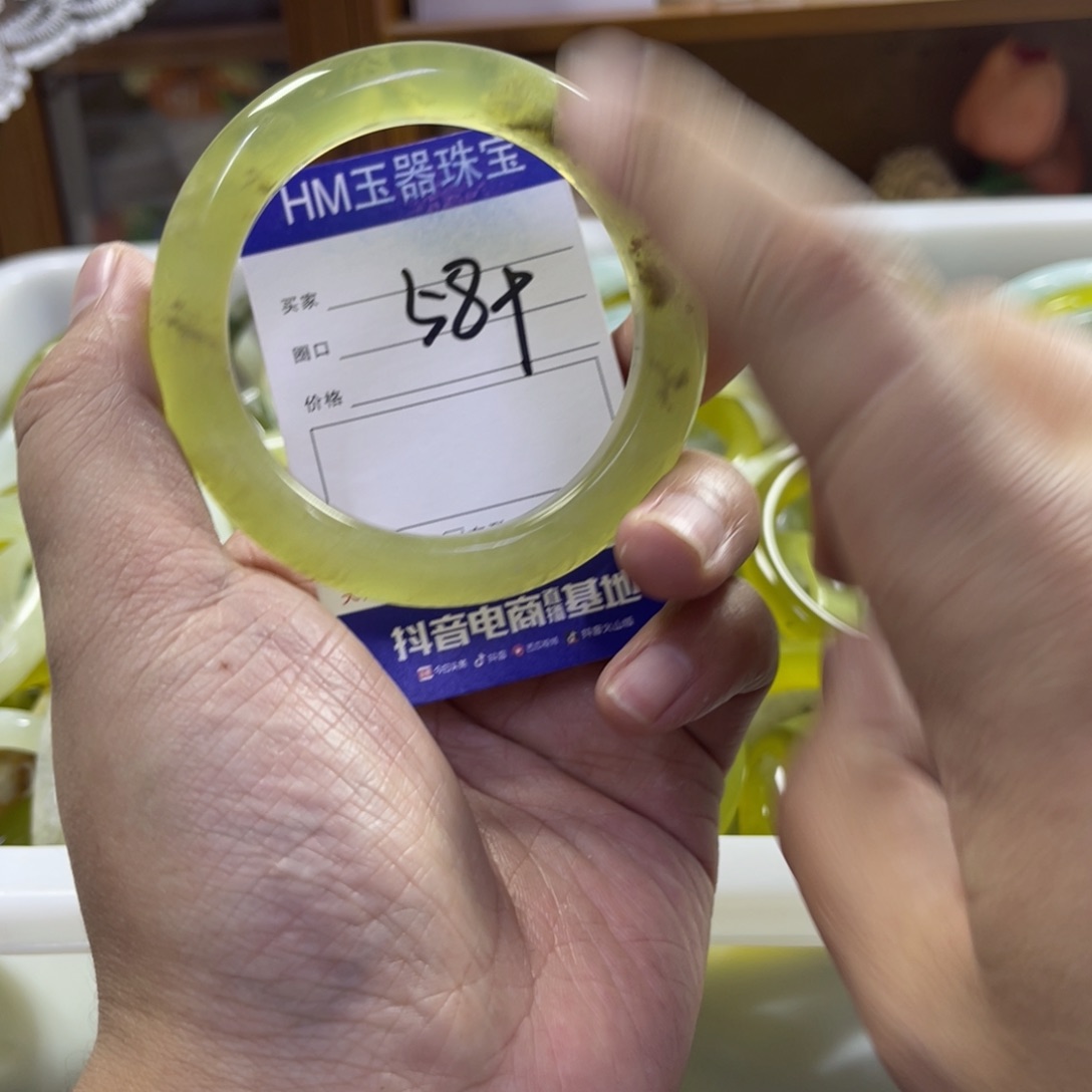 蛇纹石玉未镶嵌手镯17