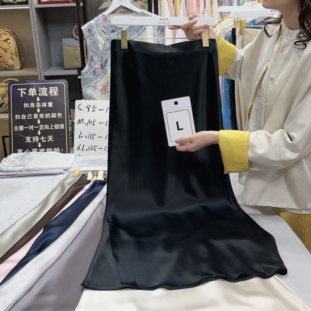 【闪购商品】织绣婷f g h f h g g f