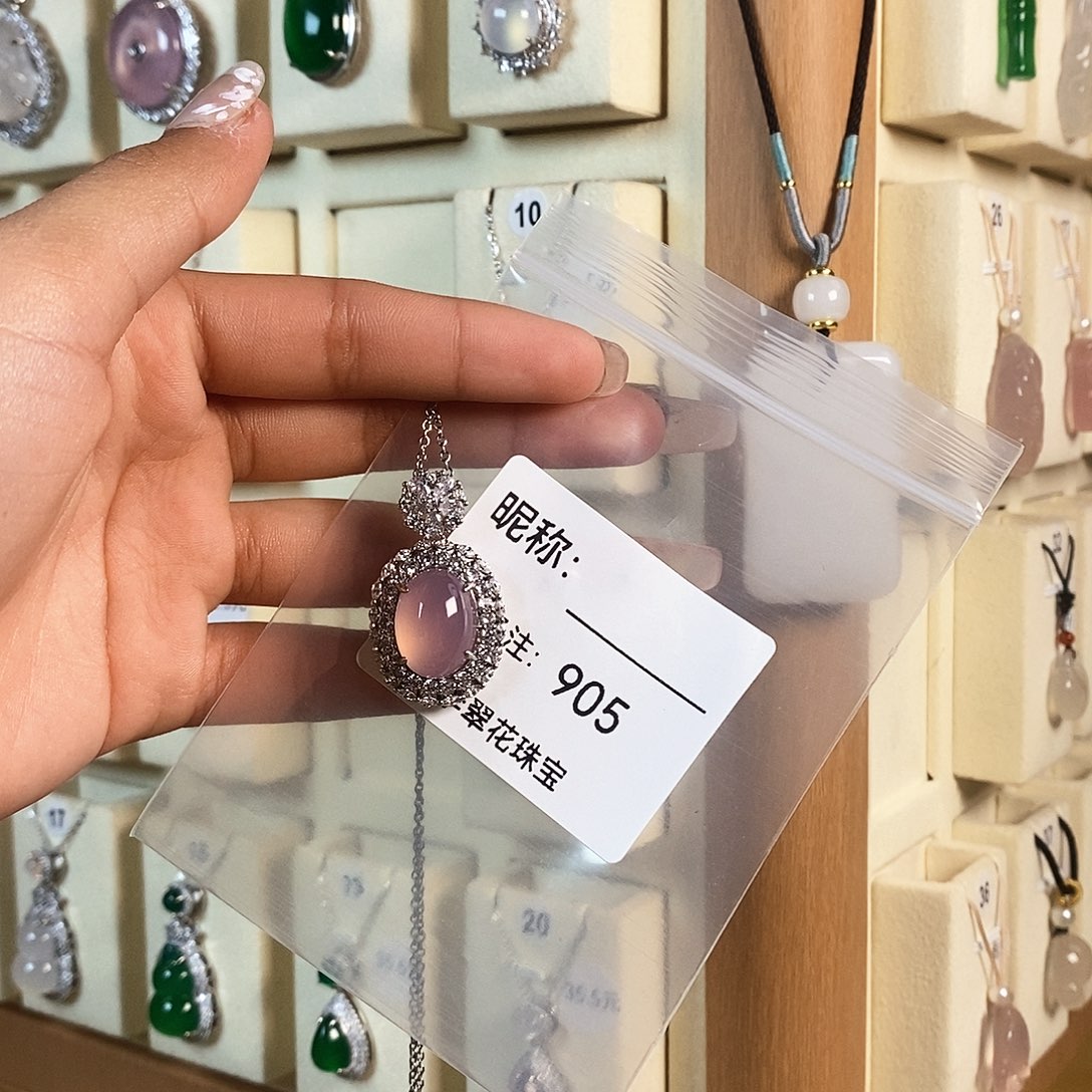 玛瑙/玉髓颈饰合金琪****.