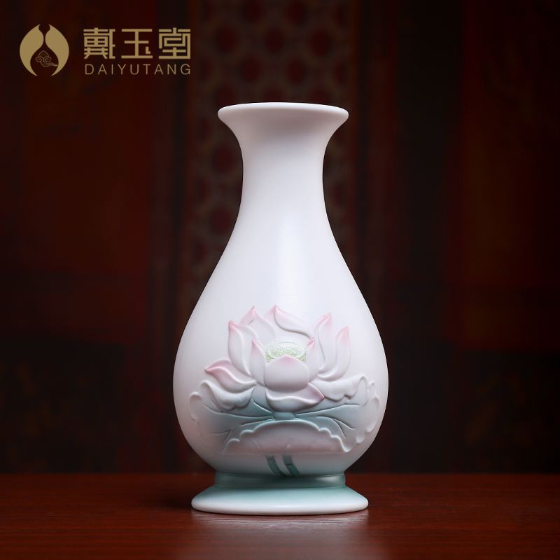 戴玉堂德化陶瓷莲花花瓶果盘摆件新中式装饰品观/音插花瓶净瓶