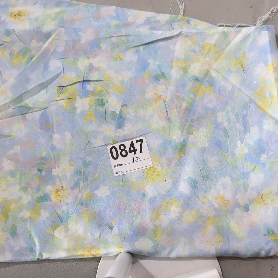 福利清仓人棉1米价长小块（20包邮）下午