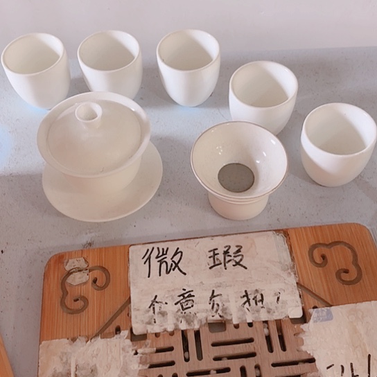 微瑕介意的勿拍，喜欢再下单谢谢支持！