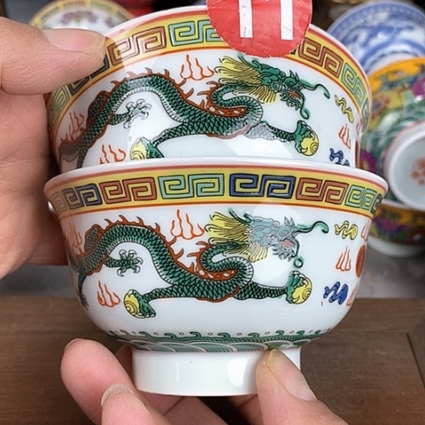景德镇陶瓷藏式茶碗