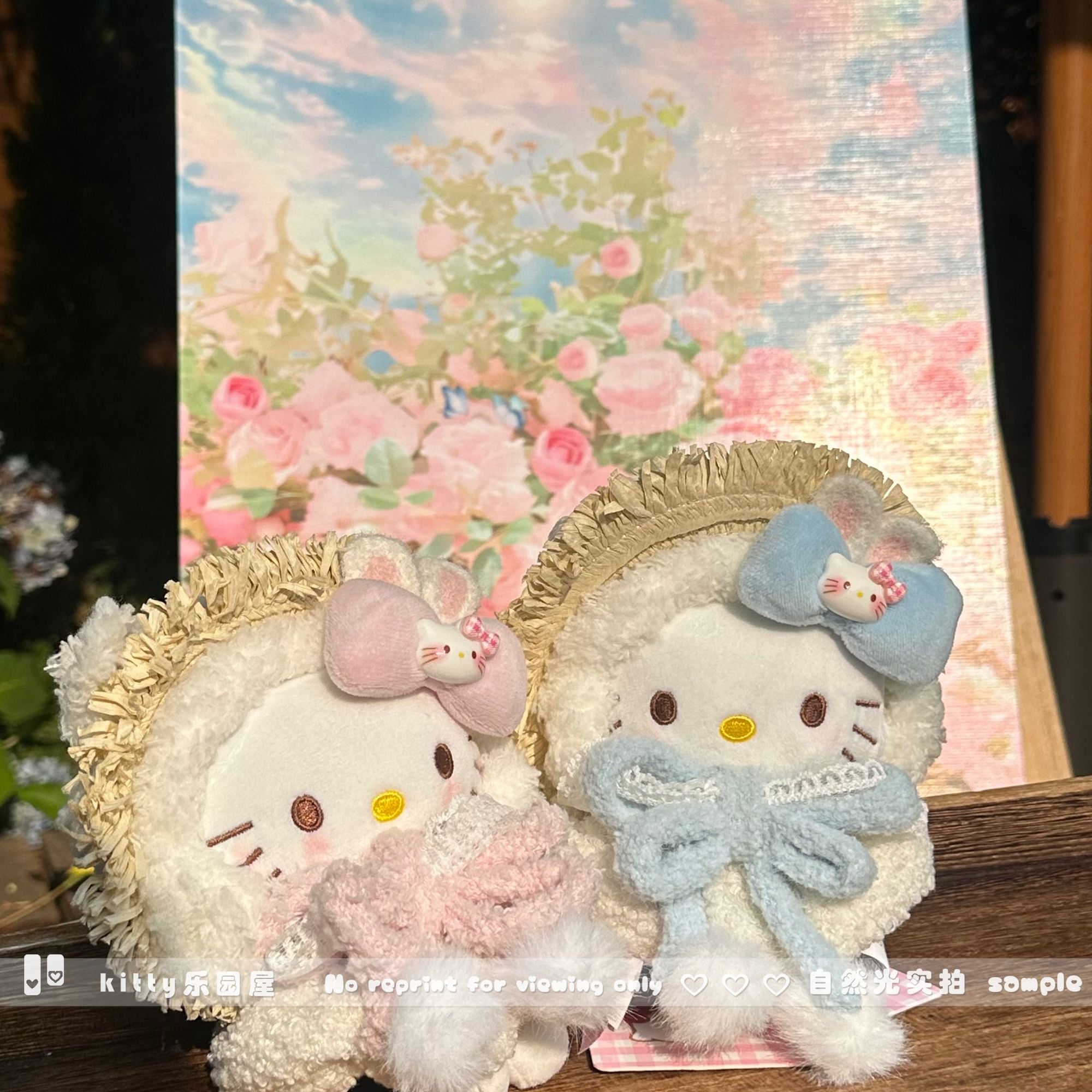 【正版】HelloKitty可爱毛茸茸挂件生日礼物玩偶包挂元旦礼物