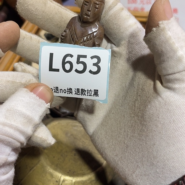 瓷片‘****’瓷片瓷片瓷片瓷片