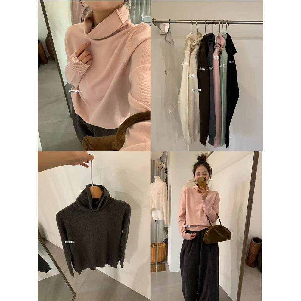 【豆豆】冬季新款气质加厚保暖时尚修身显瘦宽松套头百搭打底衫女