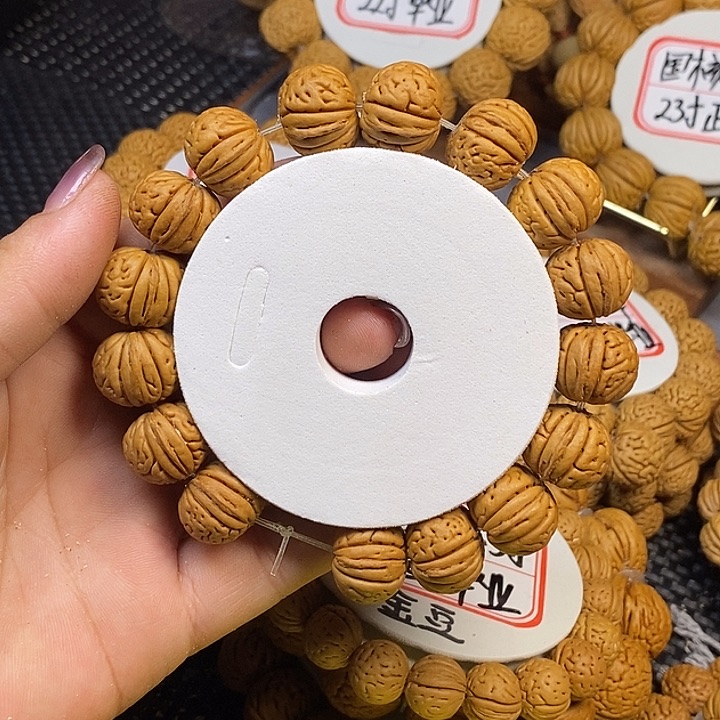 心***水手串桃核金鱼肚1.7