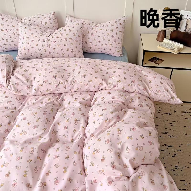 【2025新款】三利加厚有氧针织双层纱四件套小清新床品柔软床单