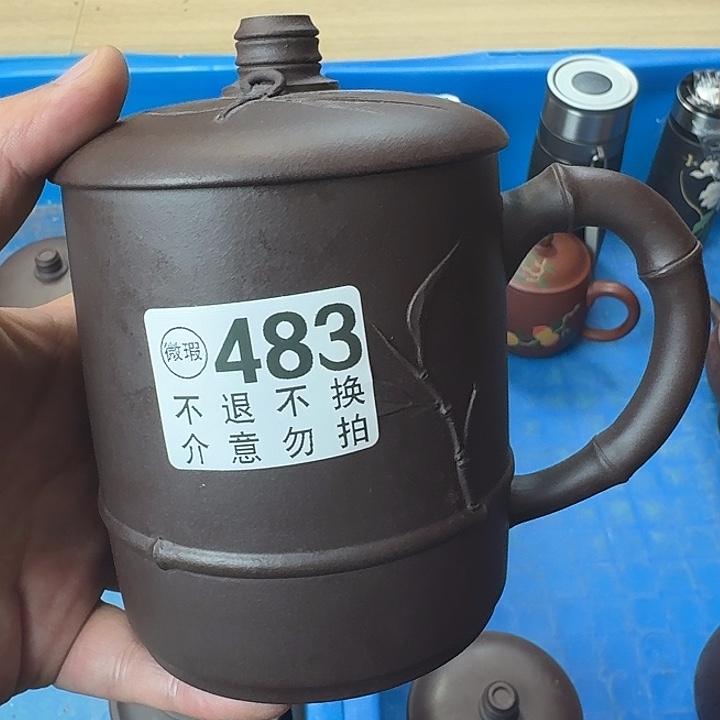 紫砂茶壶宜兴紫砂微瑕483