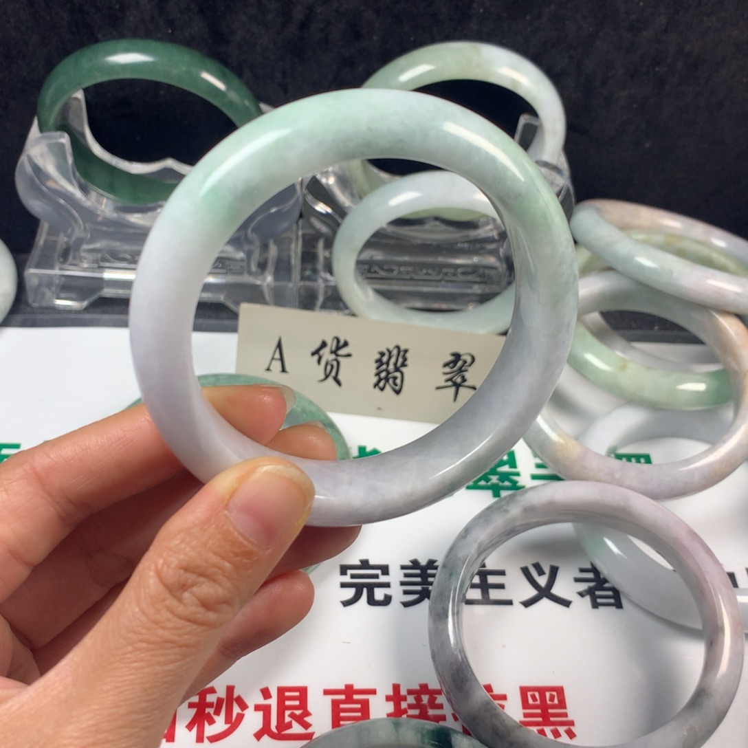 翡翠未镶嵌手镯27号  58.2圈