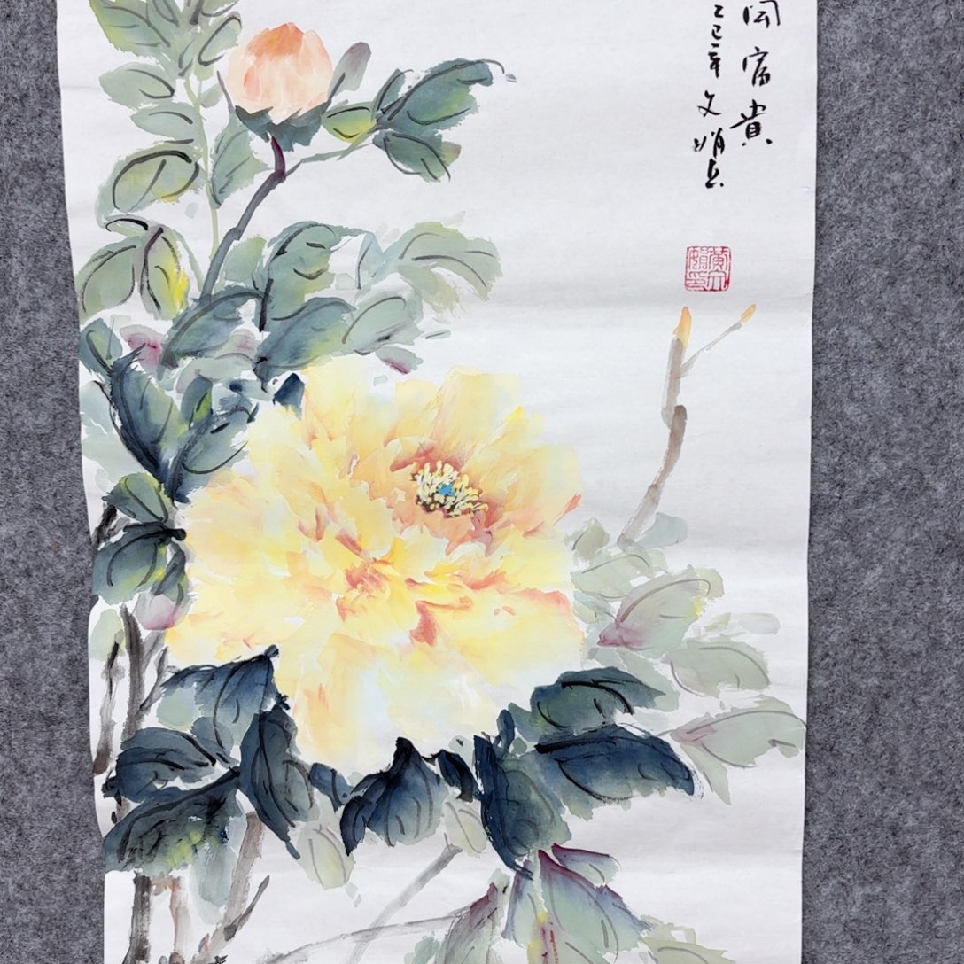 国画国画作品集一个由