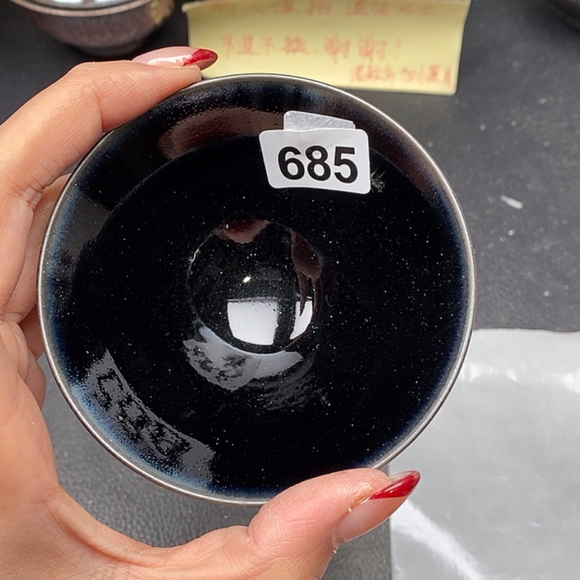 【闪购商品】茶盏685