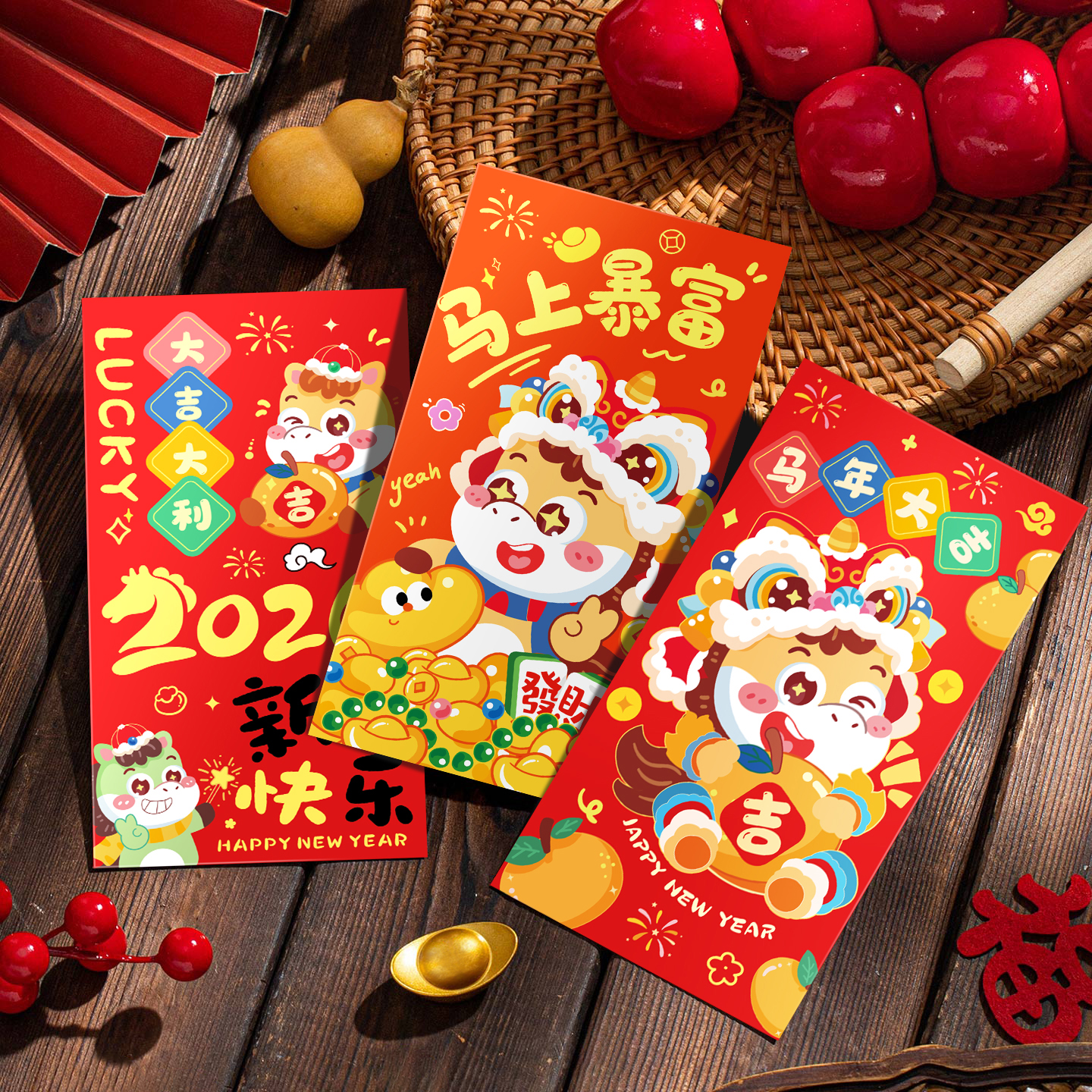 2026马年新款拜年红包利是封过年春节创意个性新年仪式感压岁钱包