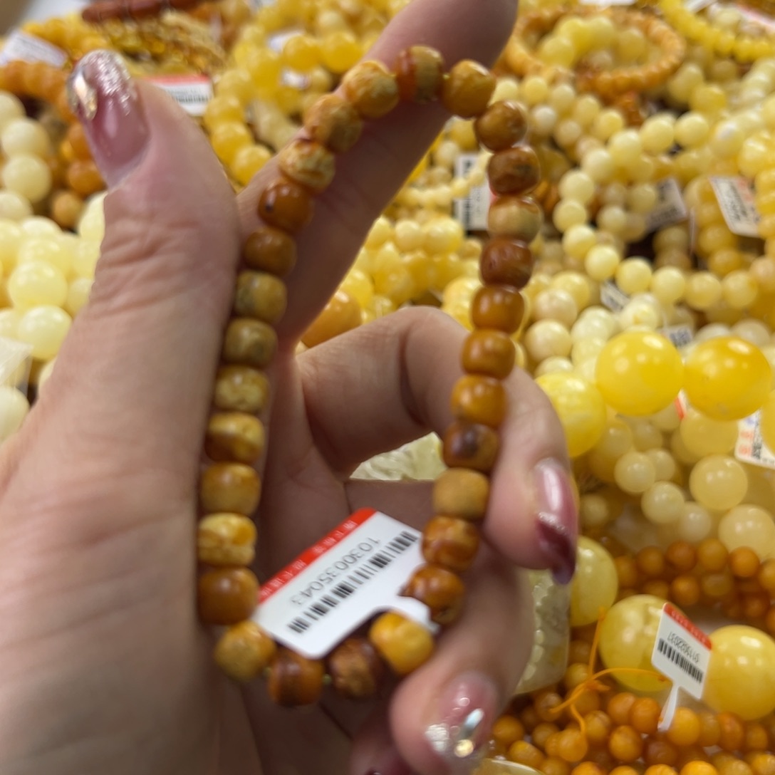 琥珀珠宝奇石未镶嵌