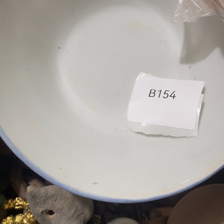 淡***然无纺布b154不退不换