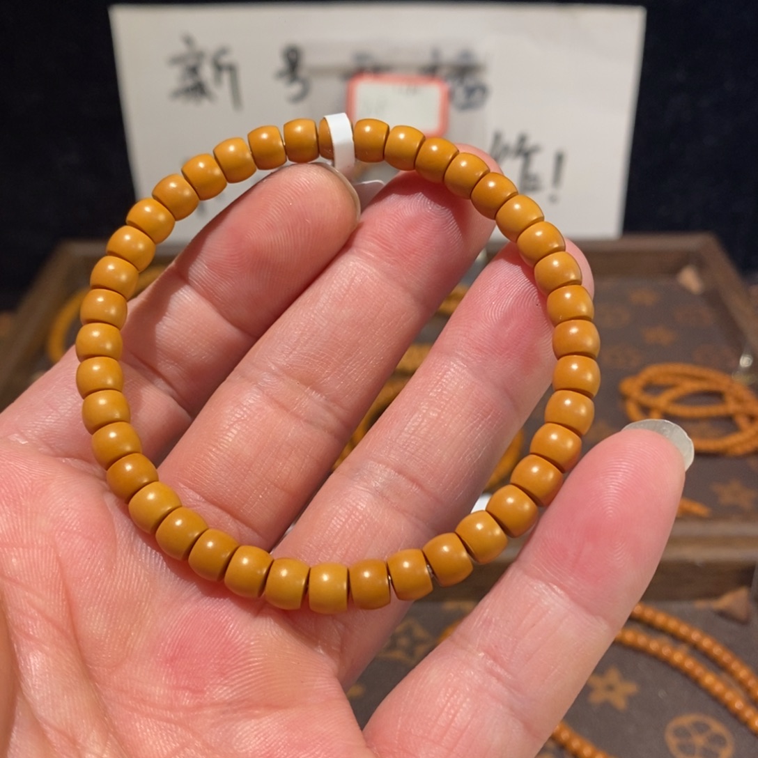 手串/手链橄榄核6.5橄榄核核尖单圈素串