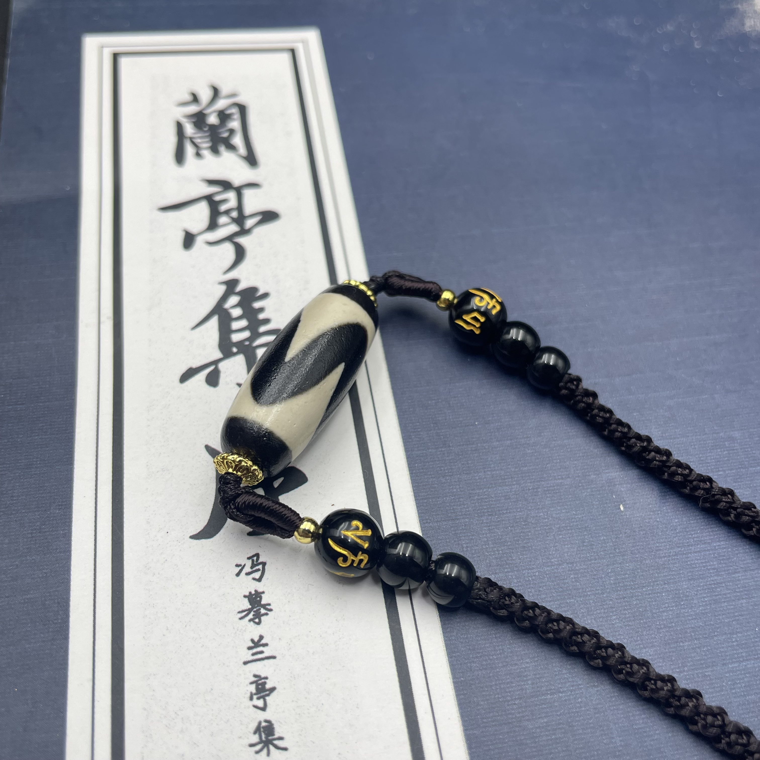 梵藏珠宝复古天珠玛瑙虎牙天珠男女款项链百搭民族风饰品