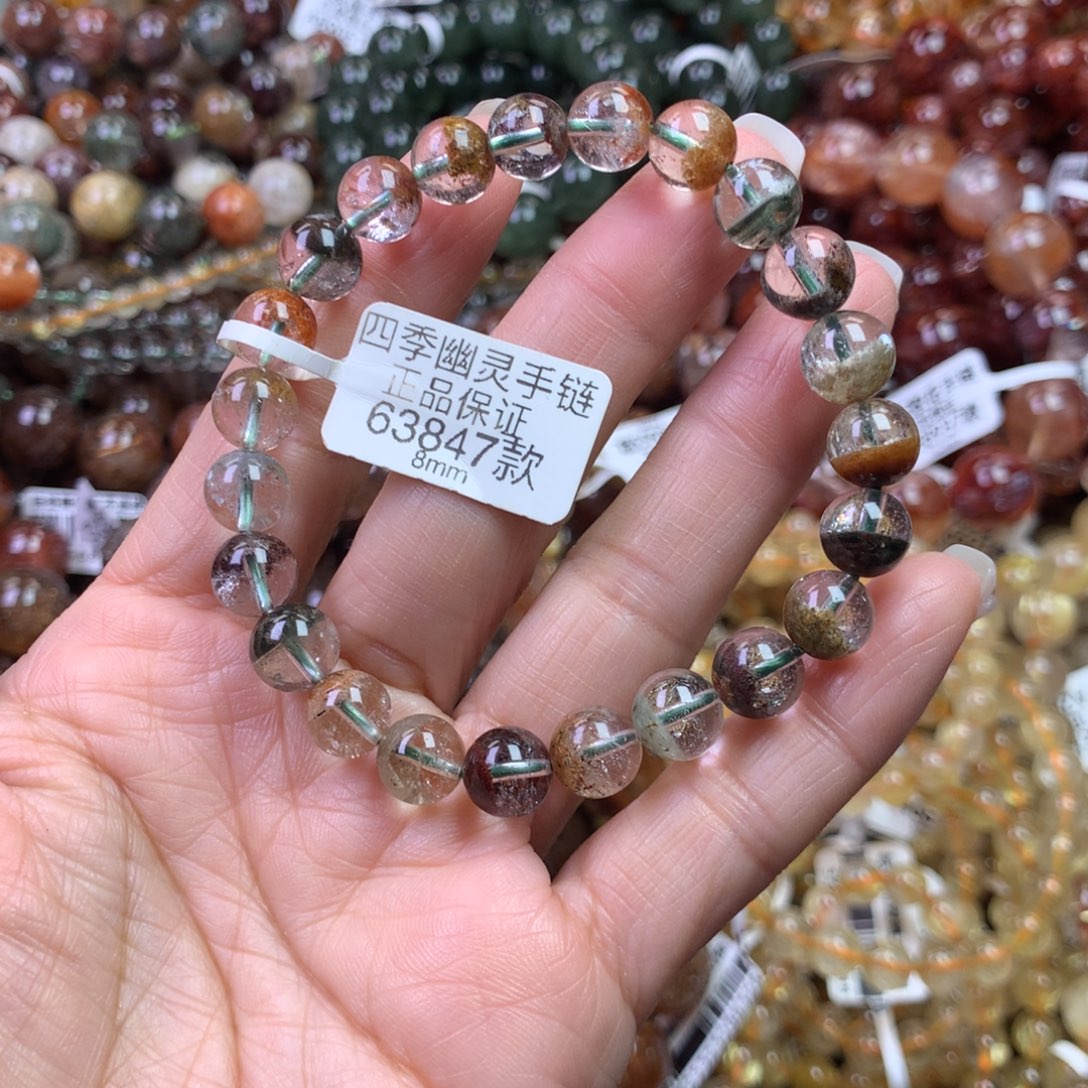 水晶手链未镶嵌11