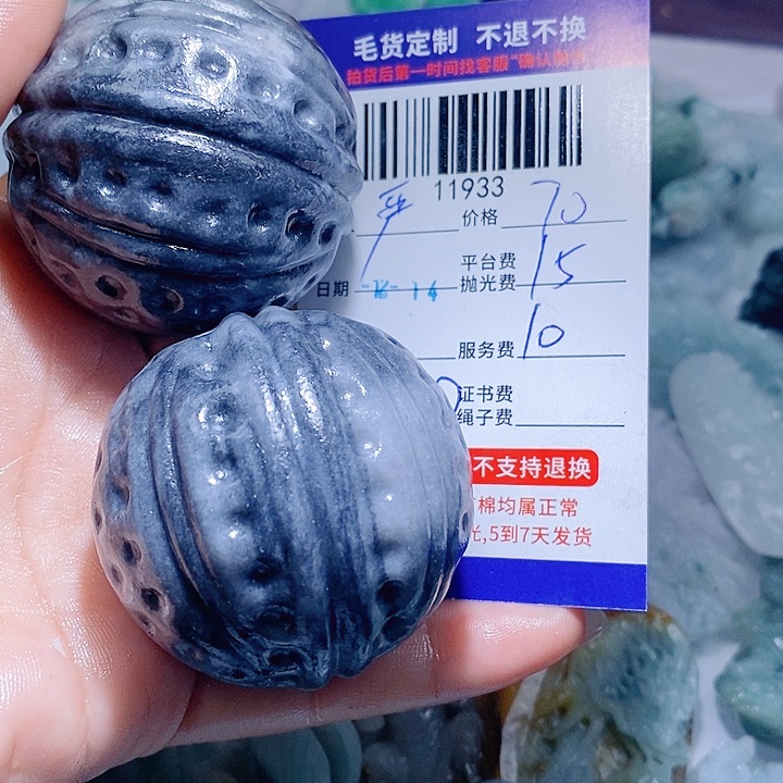 严***！定制翡翠未镶嵌天光墟翡翠市场现金代购