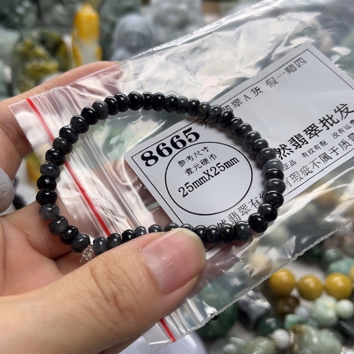 翡翠未镶嵌颈饰8665