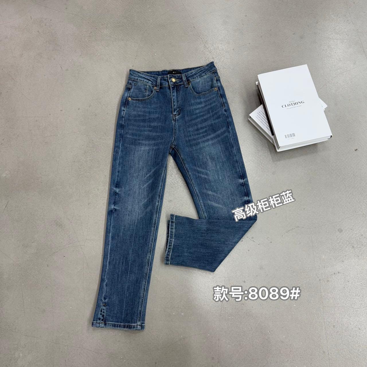 杨杨 潇家-(笔杆裤)高级色系百搭显瘦笔杆裤8089