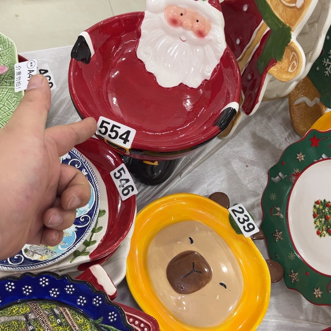 微瑕陶瓷 不退不换