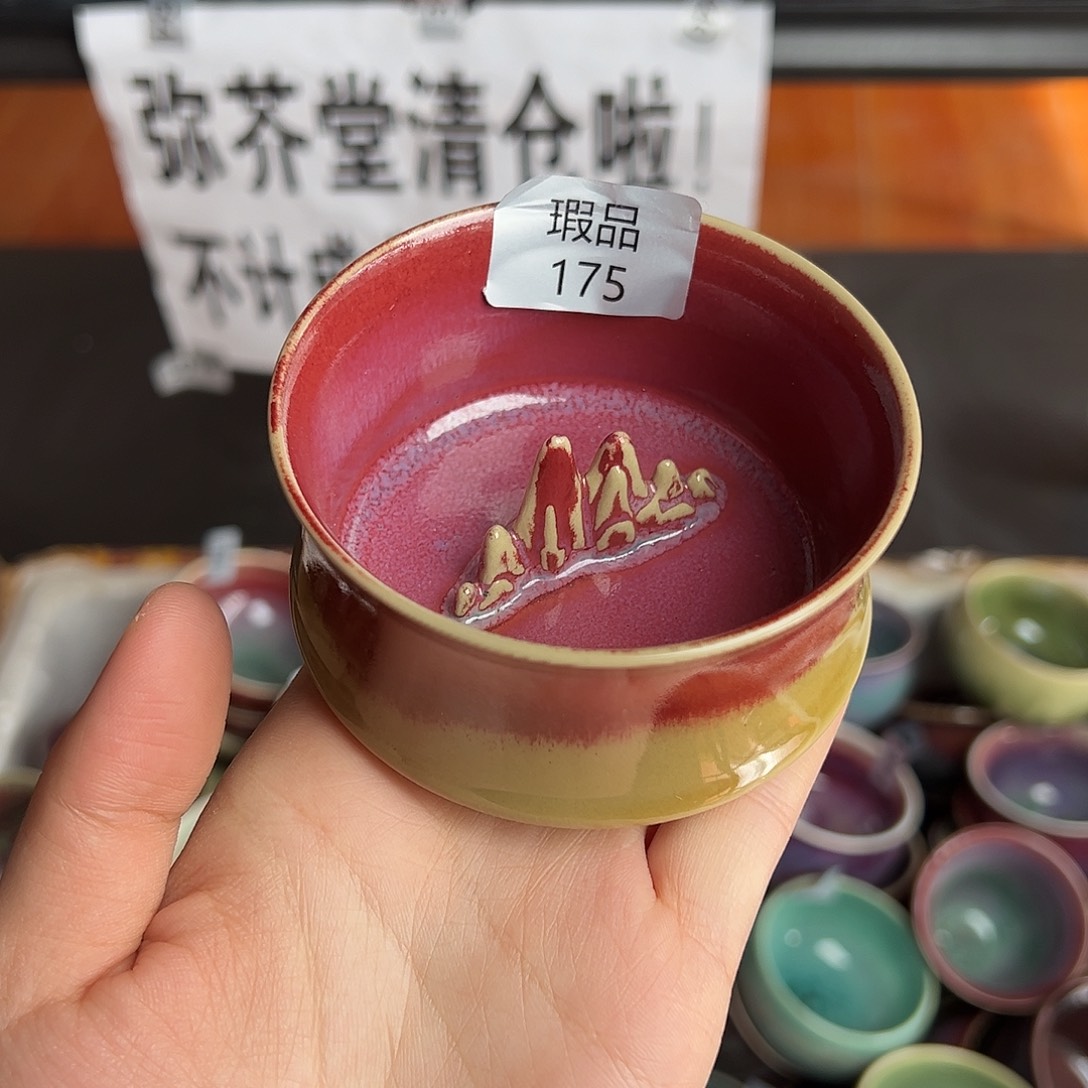 摆件陶窑口自销原矿钧瓷