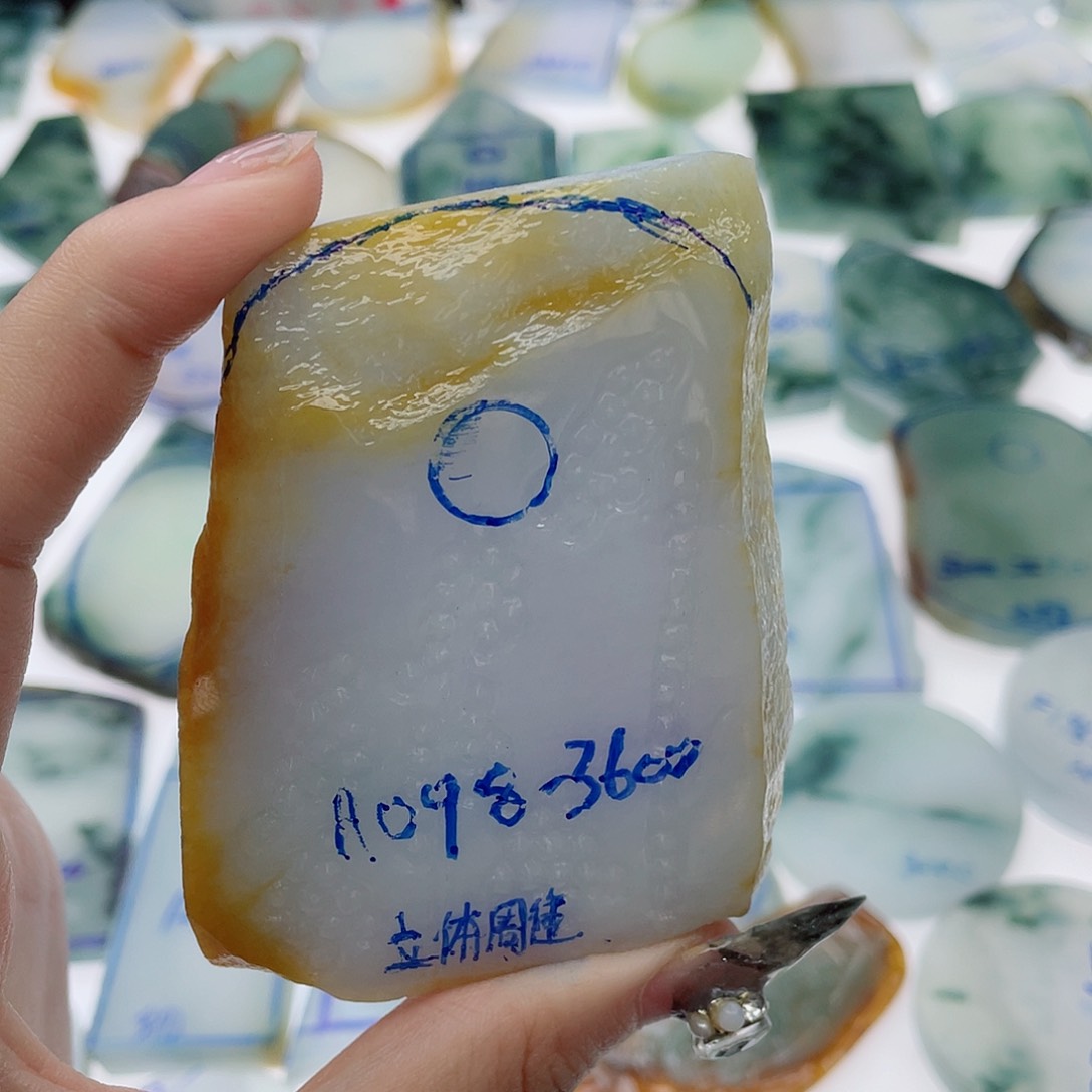 定制翡翠未镶嵌拙纯天然缅甸a货翡翠