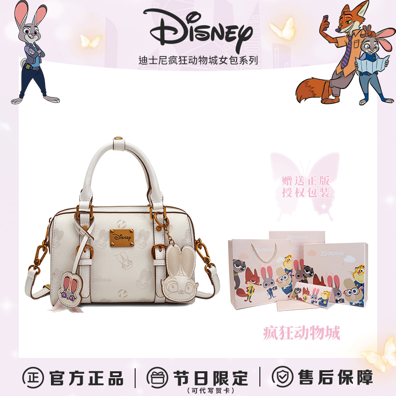 Disney/迪士尼【疯狂动物城】送女友闺蜜生日礼物兔子警官朱迪包包商品图