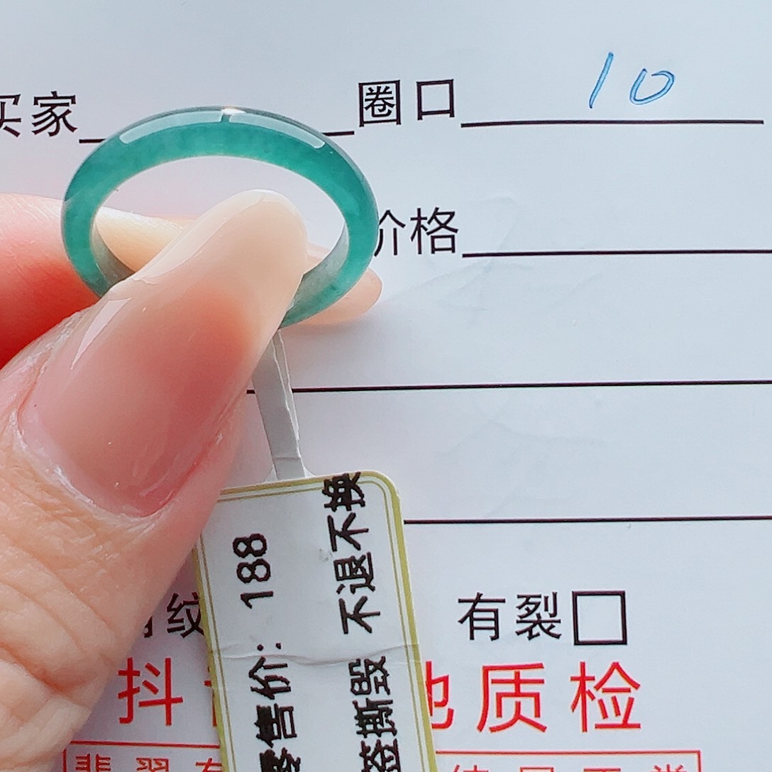未镶嵌戒指翡翠L***s戒圈