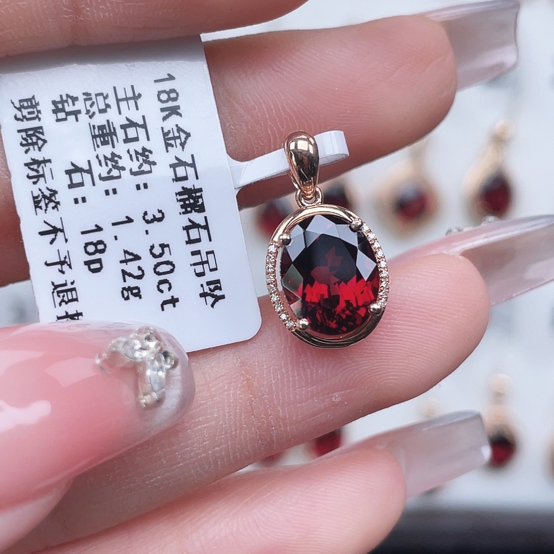 吊坠(不含链)石榴石18K金镶嵌