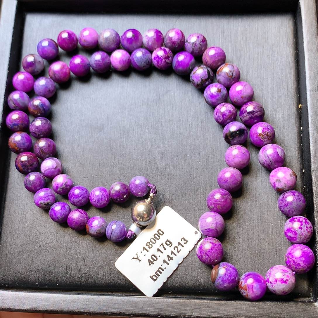 苏纪石（舒俱来）项链18K金镶嵌