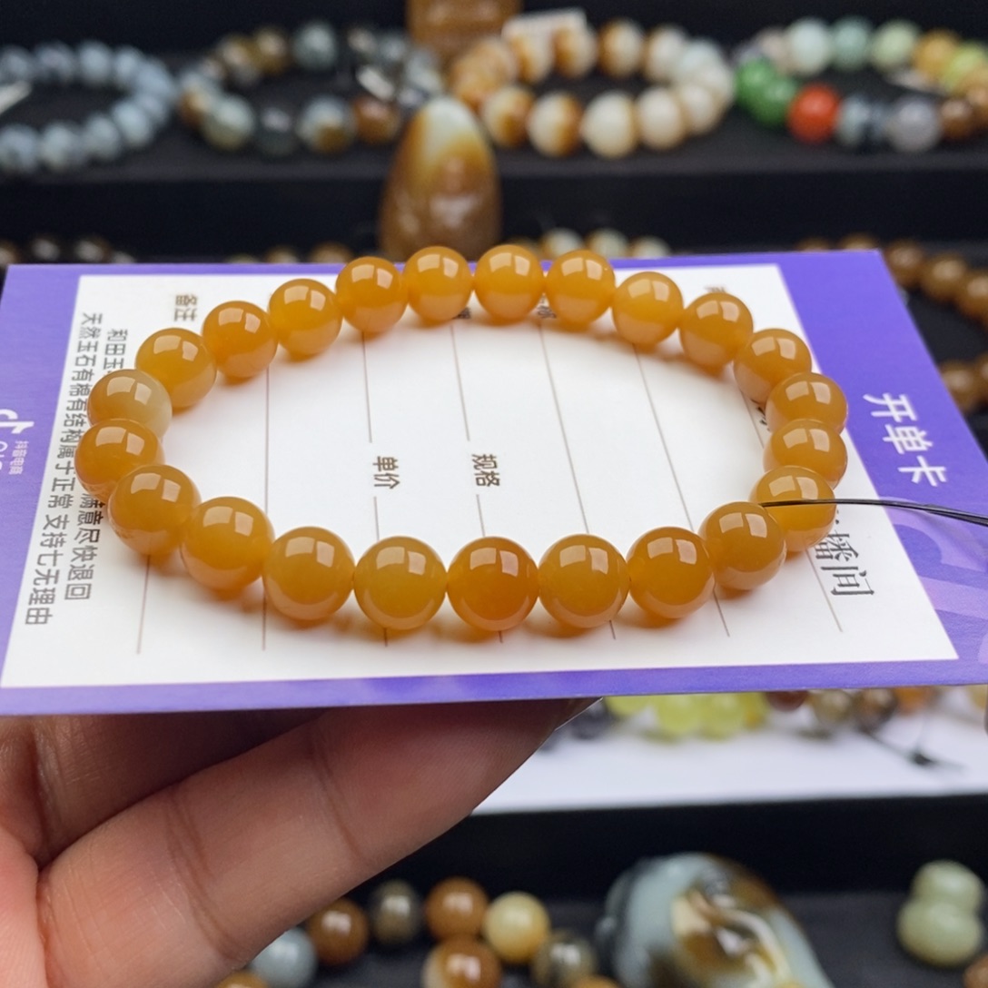 和田玉未镶嵌手链