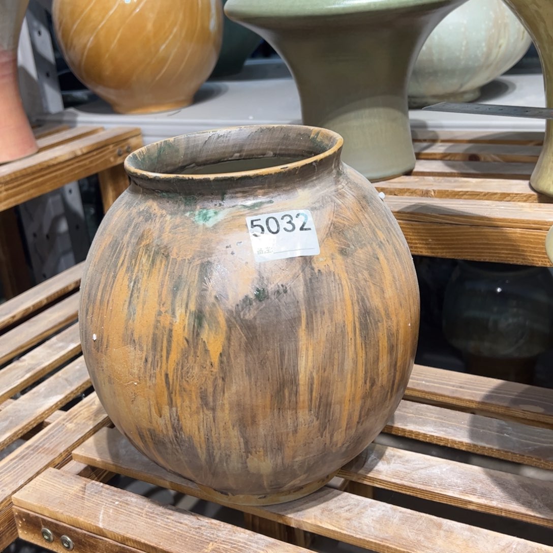 瓷片5032福利价无孔高25口13