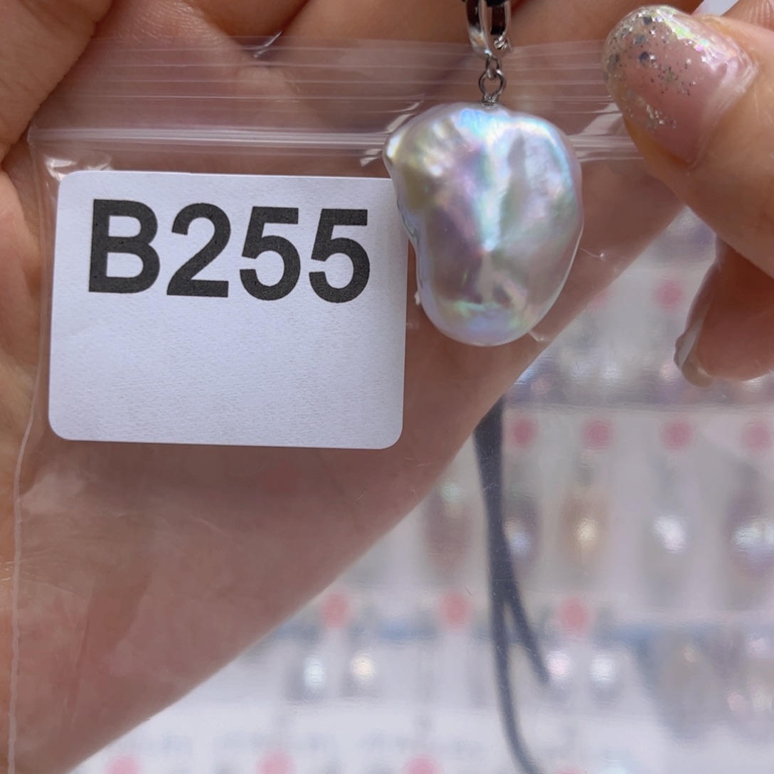 未镶嵌淡水珍珠吊坠