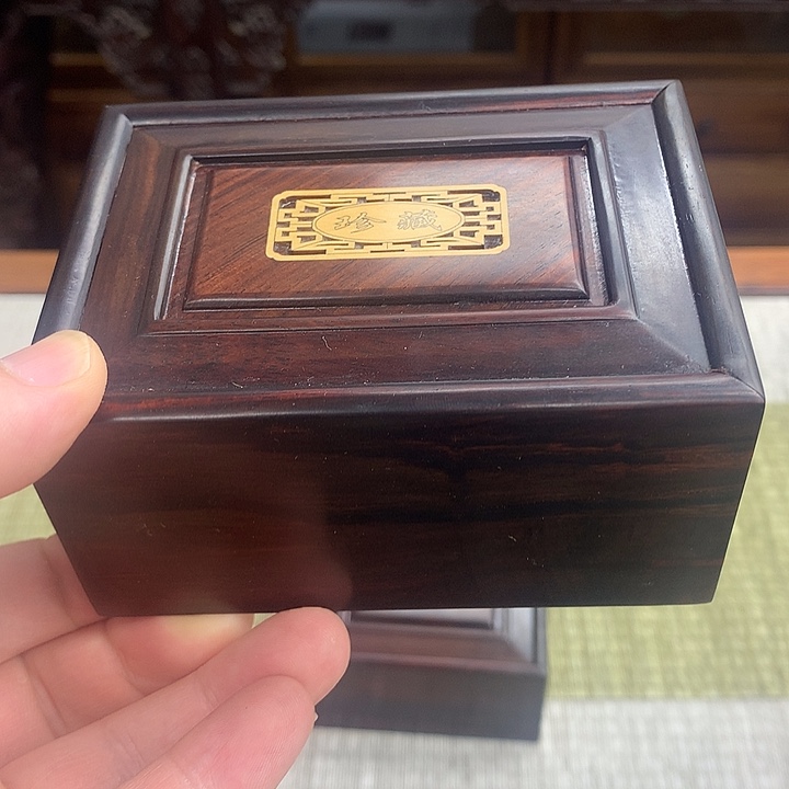 藤类大红酸枝长方盒子