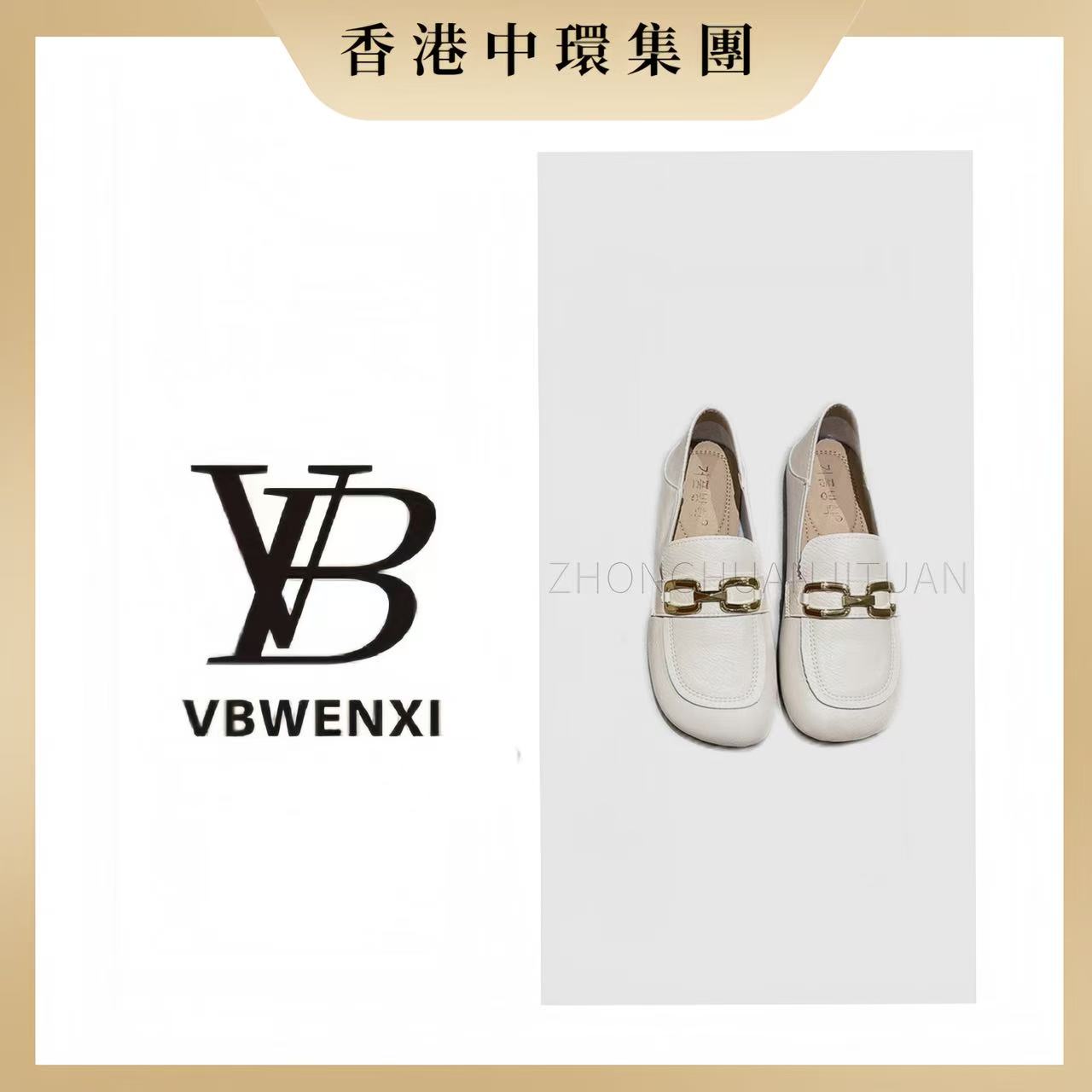 工厂直营牛筋软底软面搭扣小单鞋平底浅口豆豆鞋百搭