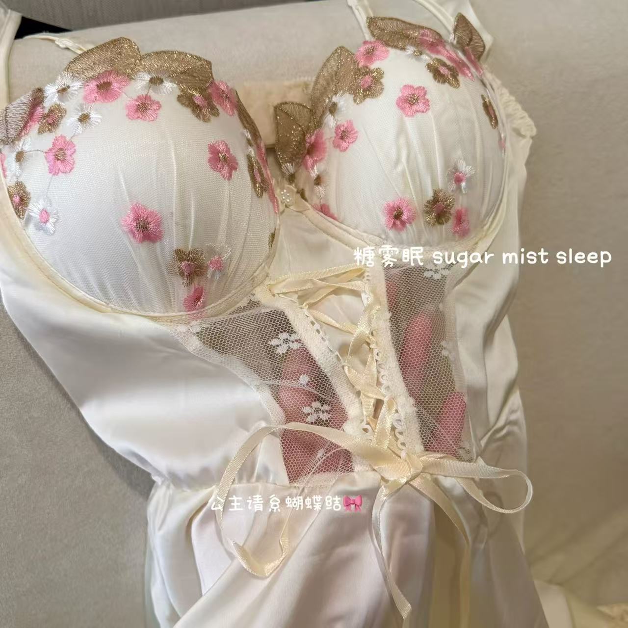【超绝优雅】糖雾眠优雅法式精致鱼骨性感缎面礼服小众睡裙家居服