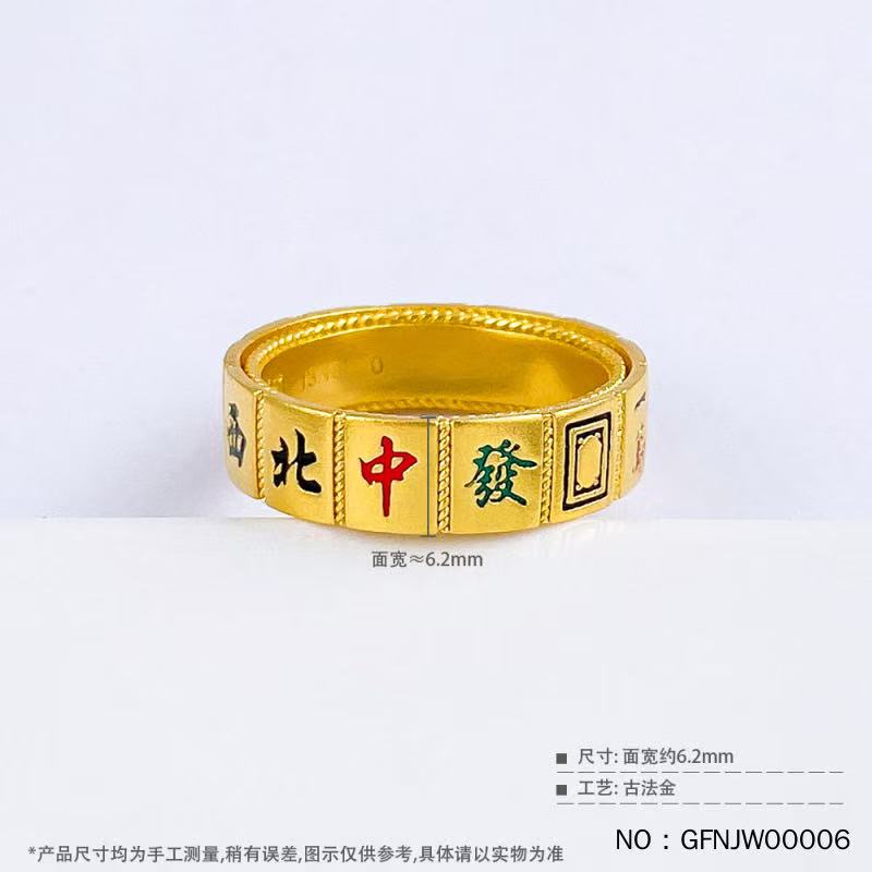 时来运转古法固口圈戒双层可转动珐琅麻将时来运转男戒13.03克22#