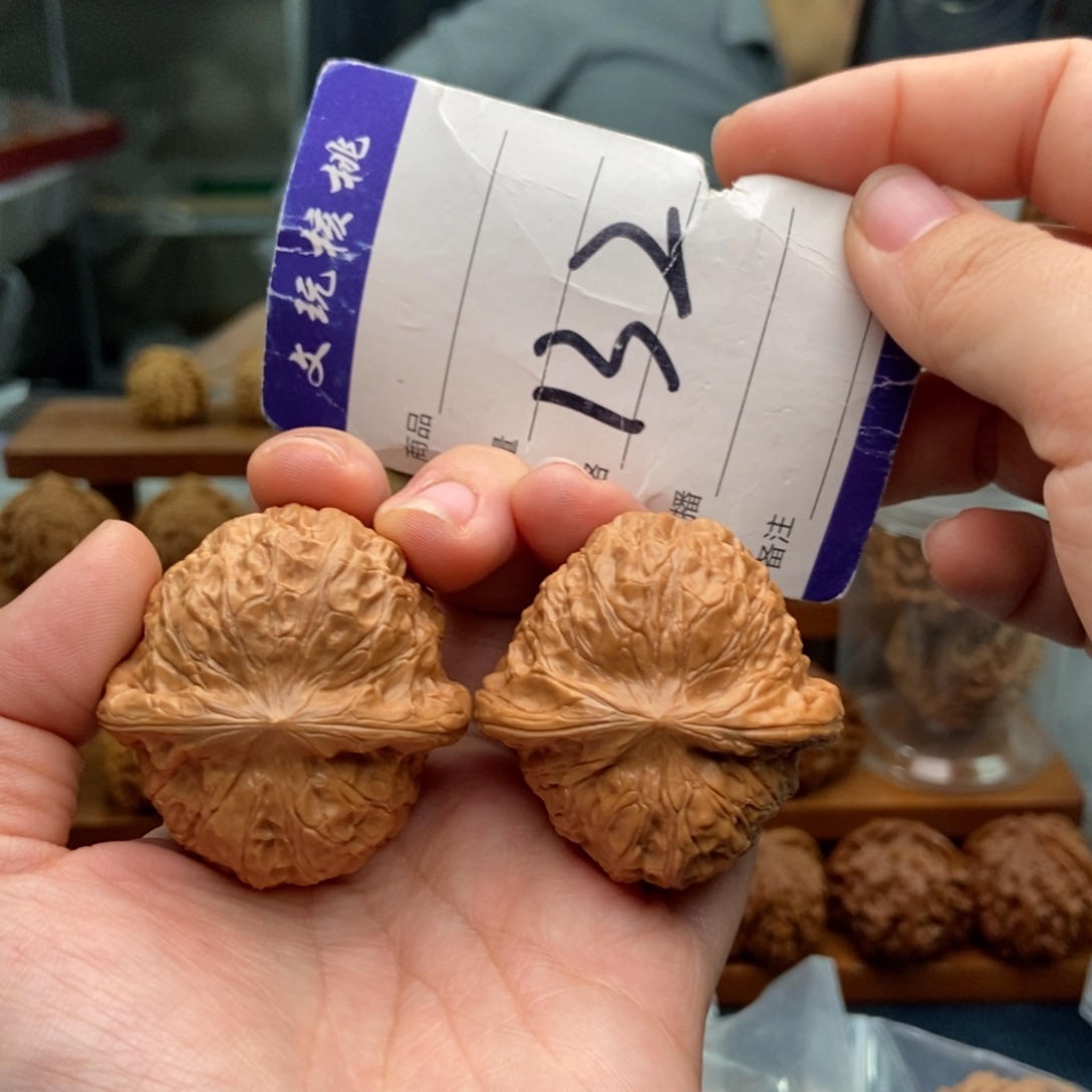 把件文玩核桃42南瓜