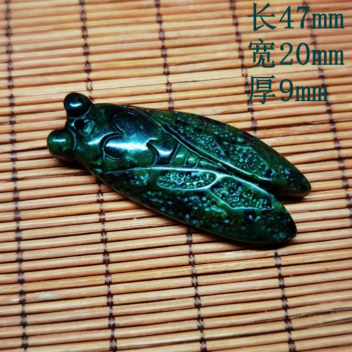 非金属木质吊坠 天然藏玉雕刻知了一鸣惊人挂件男女款药王石吊坠