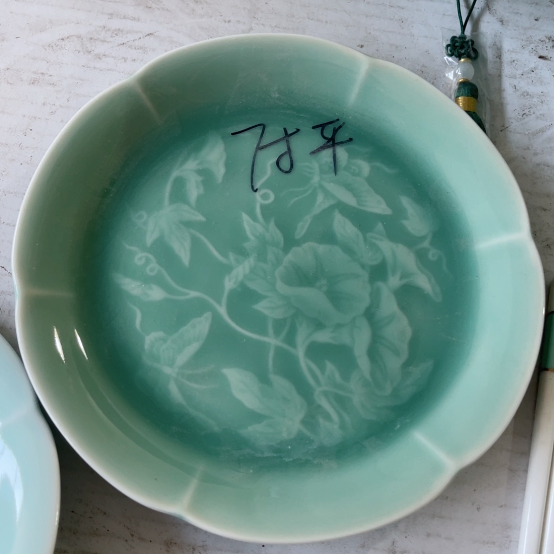 瓷片如哈哈哈哈哈哈哈哈