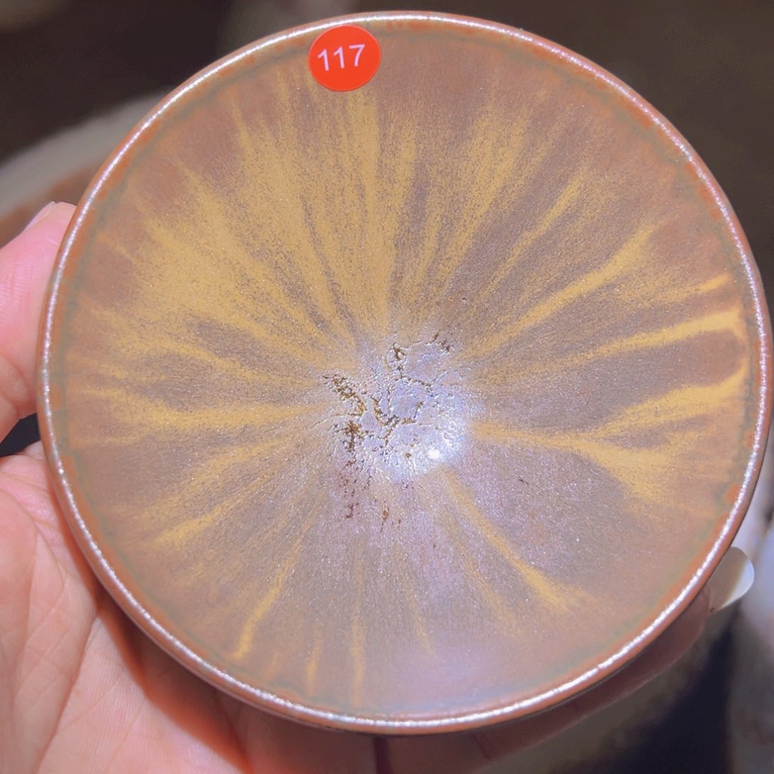 茶盏117 建窑建盏宋钰龙窑
