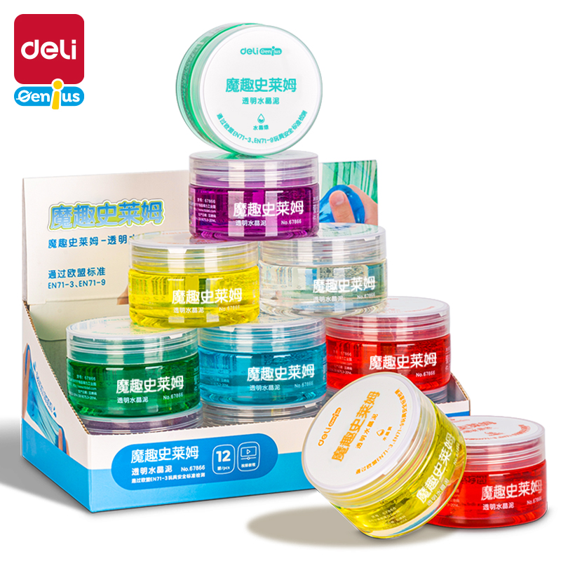 直播得力67866透明水晶泥
