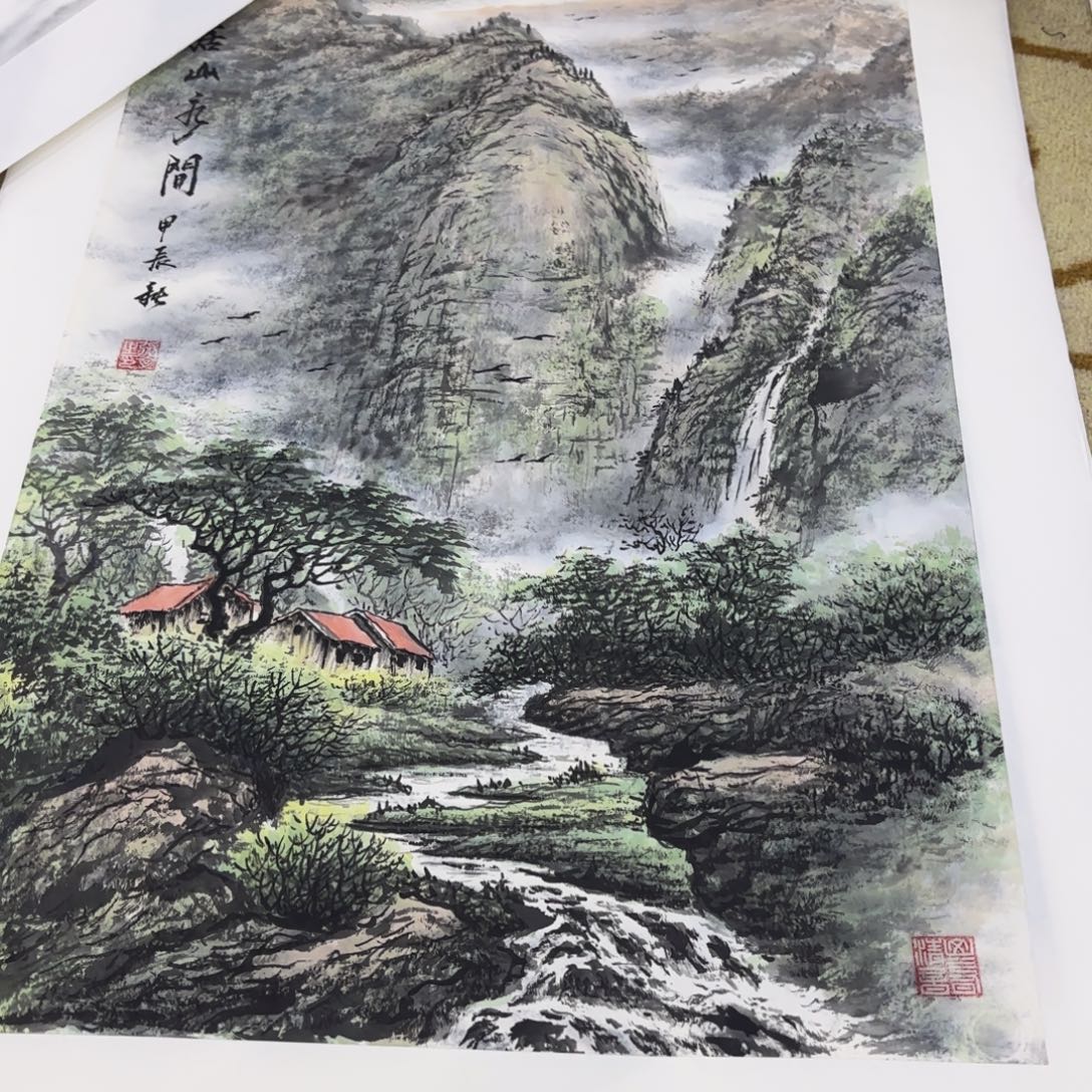平***裱国画张文四尺三开童
